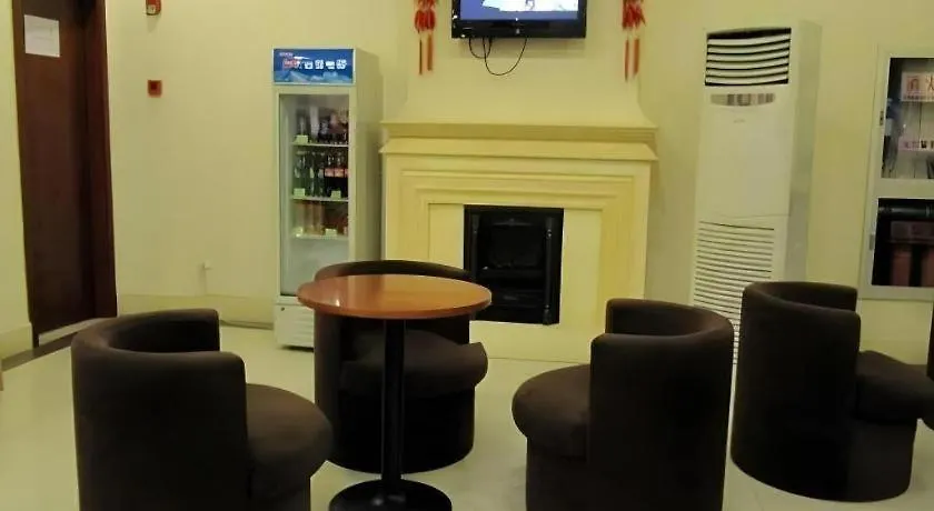 酒店 格林豪泰苏州观前街因果巷商务酒店