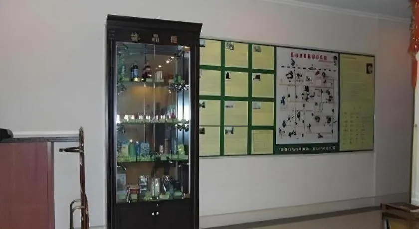 *** 酒店 格林豪泰苏州观前街因果巷商务酒店 中国