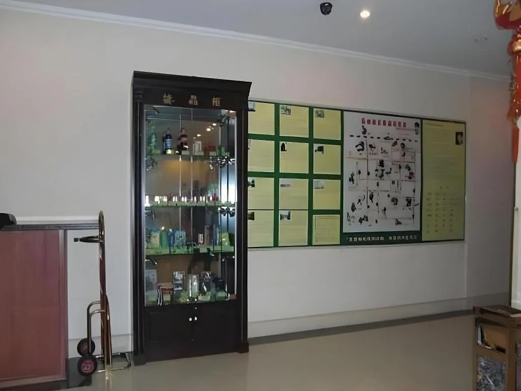 格林豪泰苏州观前街因果巷商务酒店 3*,